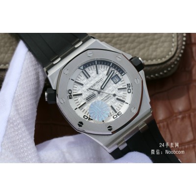 JF Audemars Piguet 15710 Royal Oak weiss 