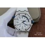 JF Audemars Piguet Royal Oak 15710ST weiss 