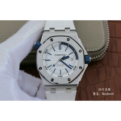 JF Audemars Piguet Royal Oak 15710ST weiss 