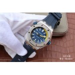 JF Replica Audemars Piguet Royal Oak 15710ST