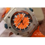 JF Audemars Piguet Royal Oak 15710ST Herrenuhr rotes 