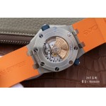 JF Audemars Piguet Royal Oak 15710ST Herrenuhr rotes 