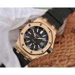 Audemars Piguet 15710 Roségold Ultimate V8 Edition wasserdicht  200 Meter replica watches