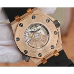 Audemars Piguet 15710 Roségold Ultimate V8 Edition wasserdicht  200 Meter replica watches