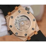 Audemars Piguet 15710 Roségold Ultimate V8 Edition wasserdicht  200 Meter replica watches