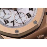 Audemars Piguet 26470st l roségold Stahl armband