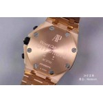 Audemars Piguet 26470st l roségold Stahl armband