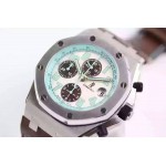 Audemars Piguet Autobahn 26470 Royal Oak Offshore