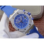 JF Audemars Piguet Royal Oak Offshore 26470ST.OO.A030CA.01  31 Kautschukarmband 