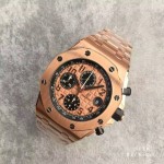 JF Audemars Piguet 26470st l Roségold Super Replica mechanische Herrenuhr