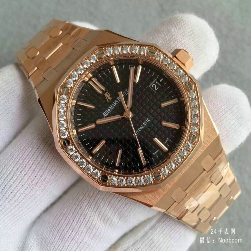 Audemars Piguet Royal Oak 15400  Diamant 41mm replica uhren