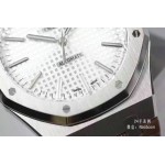 JF Audemars Piguet Royal Oak 15400 mechanische Herrenuhr weiss replica uhren