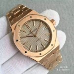 JF Audemars Piguet Royal Oak 15400 Unisex Roségold 37mm replica uhren