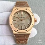 JF Audemars Piguet Royal Oak 15400 Unisex Roségold 37mm replica uhren