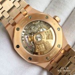 JF Audemars Piguet Royal Oak 15400 Unisex Roségold 37mm replica uhren