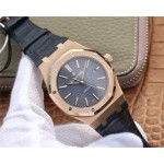 OM Audemars Piguet Royal Oak 15400 Herrenuhr Lederarmband replica uhren