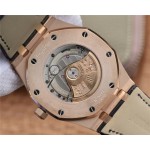 OM Audemars Piguet Royal Oak 15400 Herrenuhr Lederarmband replica uhren