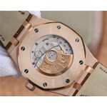 OM Audemars Piguet Royal Oak 15400  41mm Lederarmband replica uhren