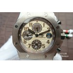 JF Audemars Piguet 26470ST Herrenuhr replica paypal