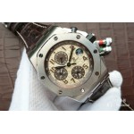 JF Audemars Piguet 26470ST Herrenuhr replica paypal