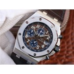 JF Audemars Piguet Royal Oak 2018 1AP26470 Automatik Herrenuhr mit Gürtel