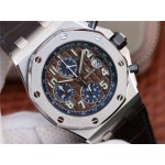 JF Audemars Piguet Royal Oak 2018 1AP26470 Automatik Herrenuhr mit Gürtel