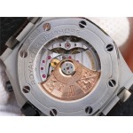 JF Audemars Piguet Royal Oak 2018 1AP26470 Automatik Herrenuhr mit Gürtel