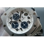 JF Audemars Piguet Royal Oak 2018 1AP26470 weiss Kein Zollproblem