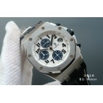 JF Audemars Piguet Royal Oak 2018 1AP26470 weiss Kein Zollproblem