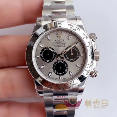 Rolex  Replica Noob  Fabrik Panda Cosmos Daytona 116509  40mm