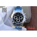 Rolex Noob factory Daytona V8 116520 Edelstahl armband replica