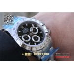 Rolex Noob factory Daytona V8 116520 Edelstahl armband replica