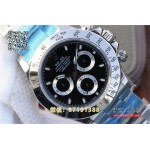 Rolex Noob factory Daytona V8 116520 Edelstahl armband replica