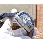 Franck Muller Vanguard blau 44mm Lederband  diamond