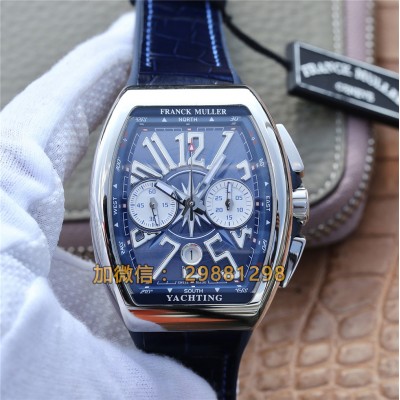 Franck Muller Vanguard blau stahl Lederband